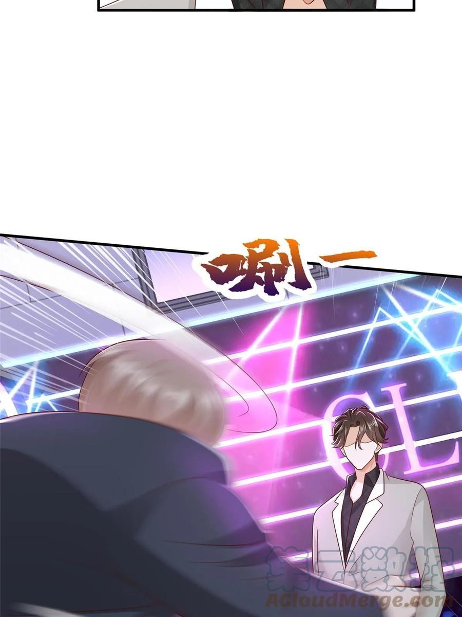 Her Hafta Yeni Bir Meslek Bölüm 378 - Sayfa 18