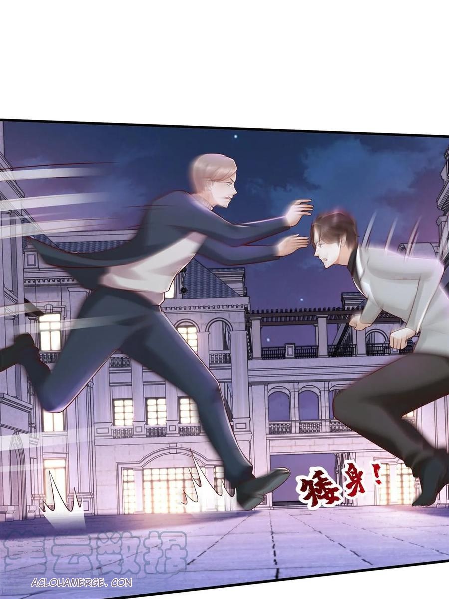 Her Hafta Yeni Bir Meslek Bölüm 378 - Sayfa 20