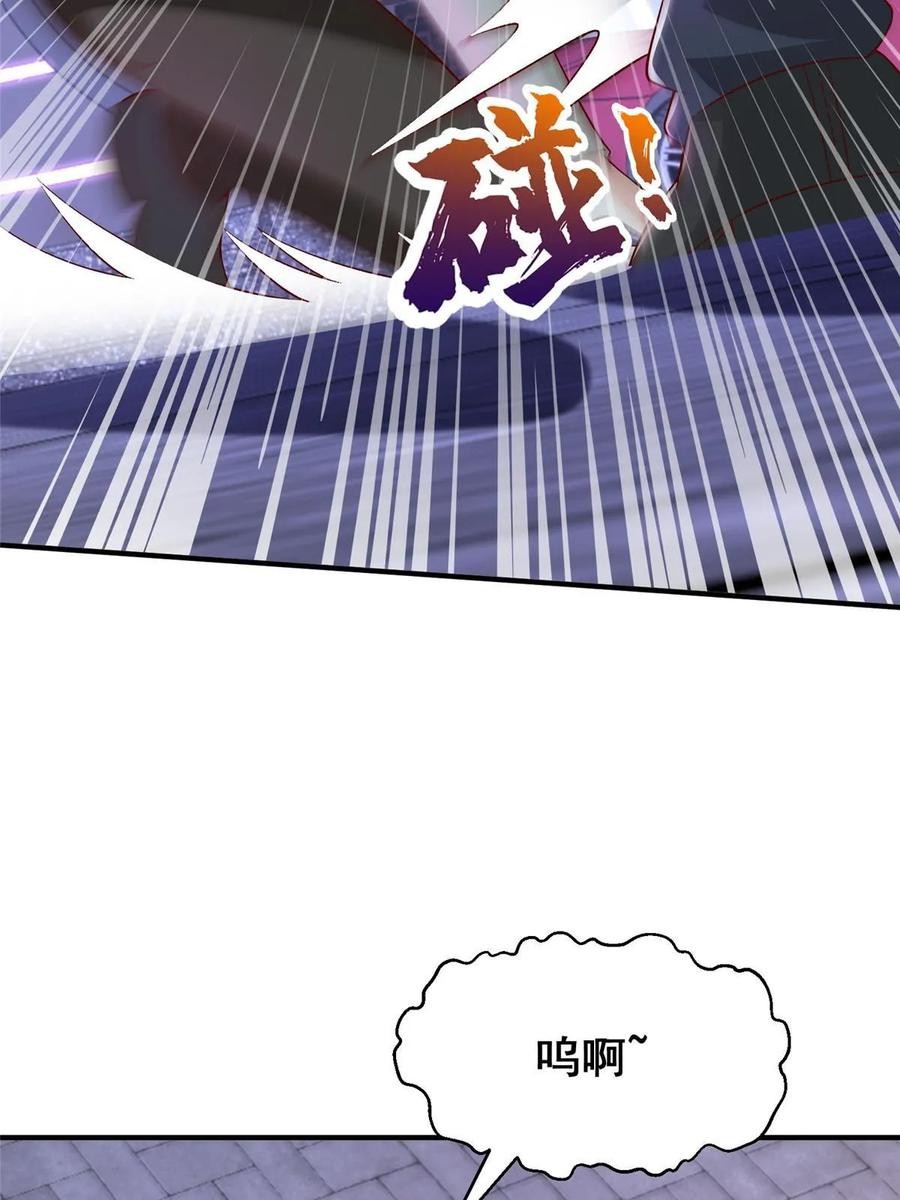 Her Hafta Yeni Bir Meslek Bölüm 378 - Sayfa 22