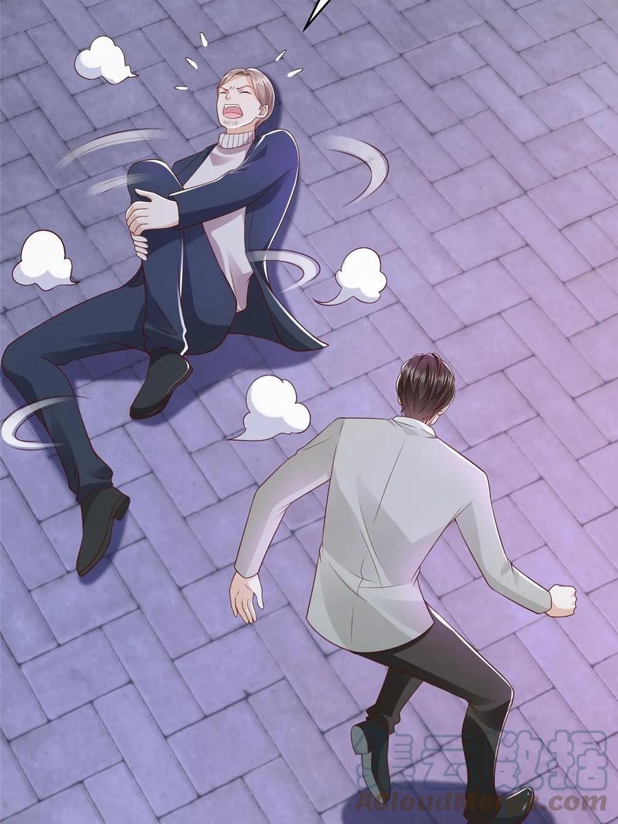 Her Hafta Yeni Bir Meslek Bölüm 378 - Sayfa 23