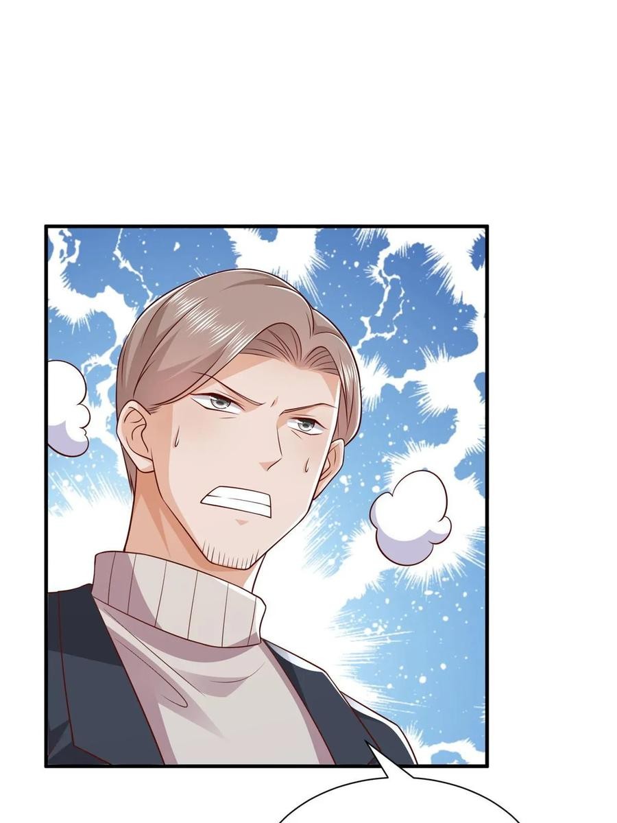 Her Hafta Yeni Bir Meslek Bölüm 378 - Sayfa 29