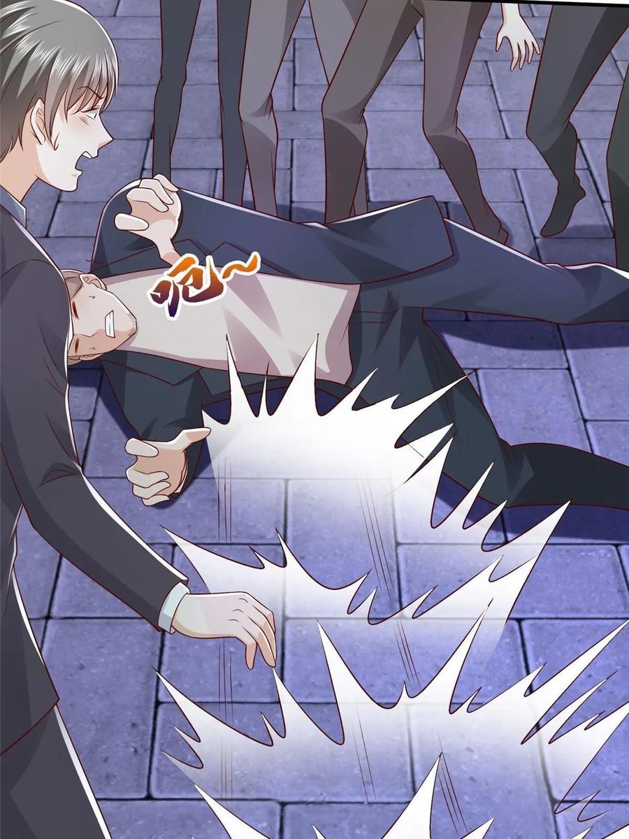 Her Hafta Yeni Bir Meslek Bölüm 378 - Sayfa 32