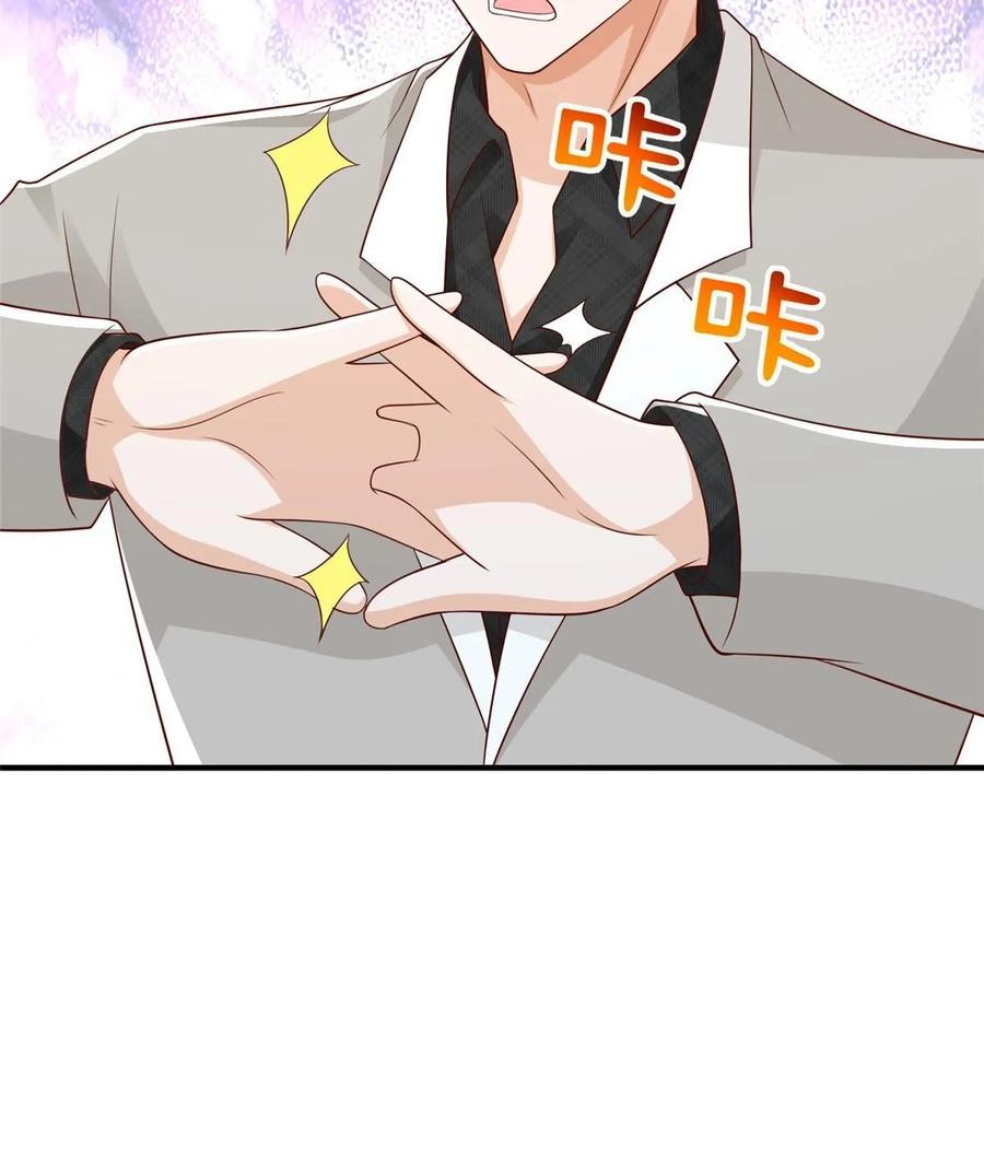 Her Hafta Yeni Bir Meslek Bölüm 378 - Sayfa 37