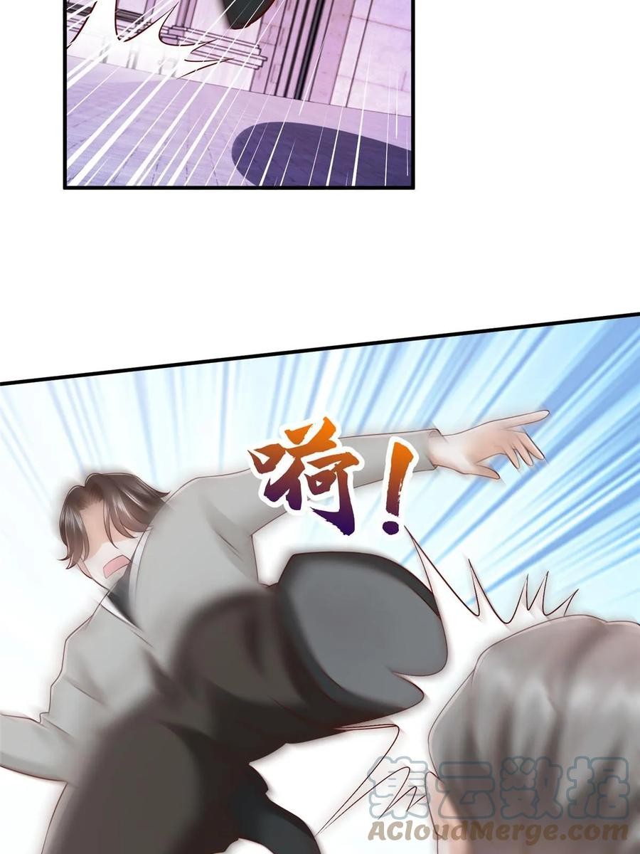 Her Hafta Yeni Bir Meslek Bölüm 378 - Sayfa 42