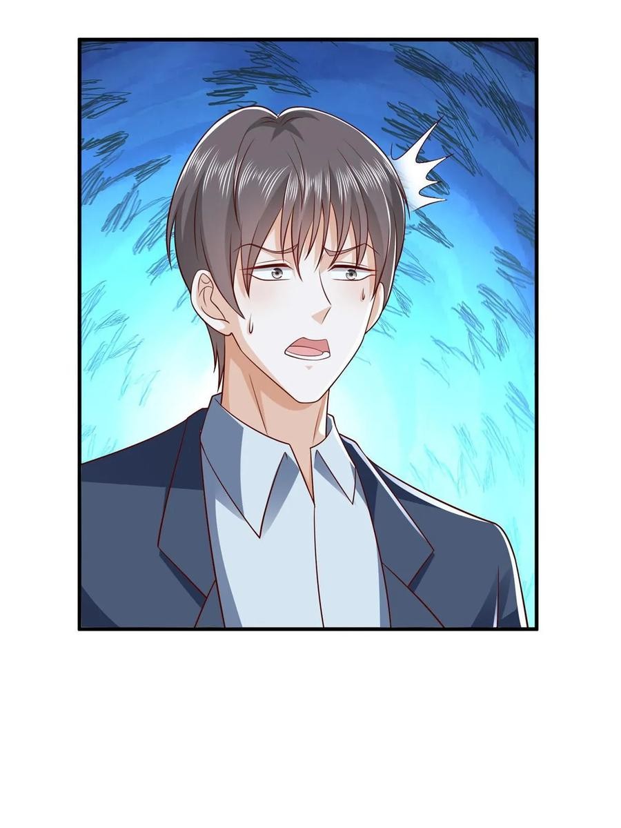 Her Hafta Yeni Bir Meslek Bölüm 378 - Sayfa 44