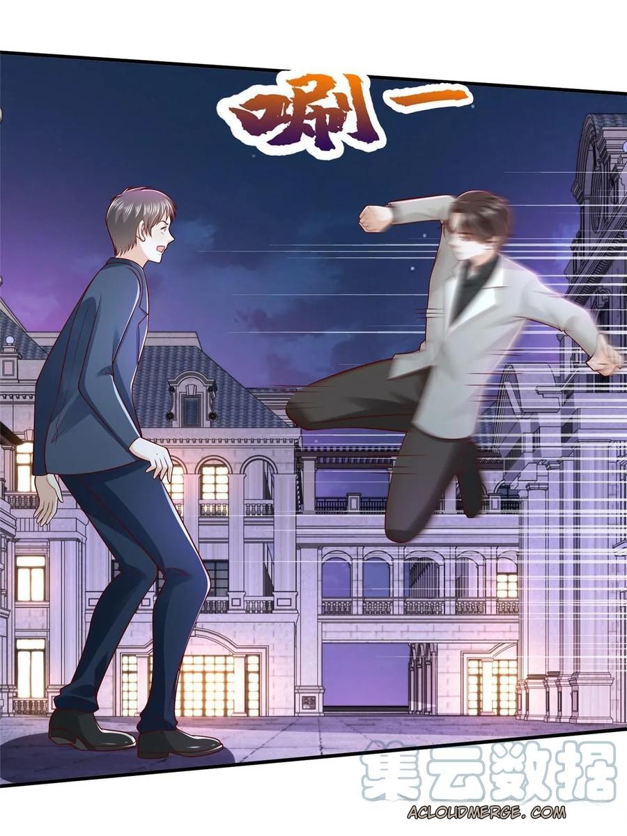 Her Hafta Yeni Bir Meslek Bölüm 378 - Sayfa 45