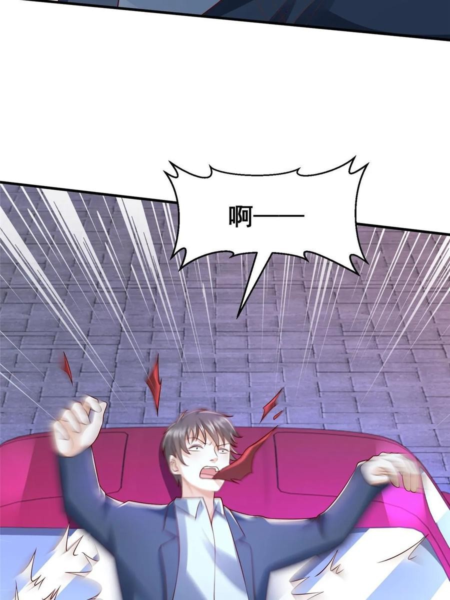 Her Hafta Yeni Bir Meslek Bölüm 378 - Sayfa 47