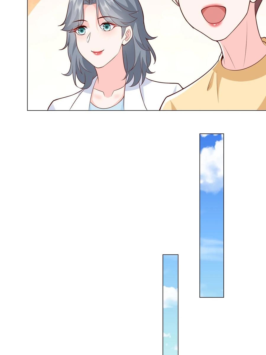 Her Hafta Yeni Bir Meslek Bölüm 295 - Sayfa 12