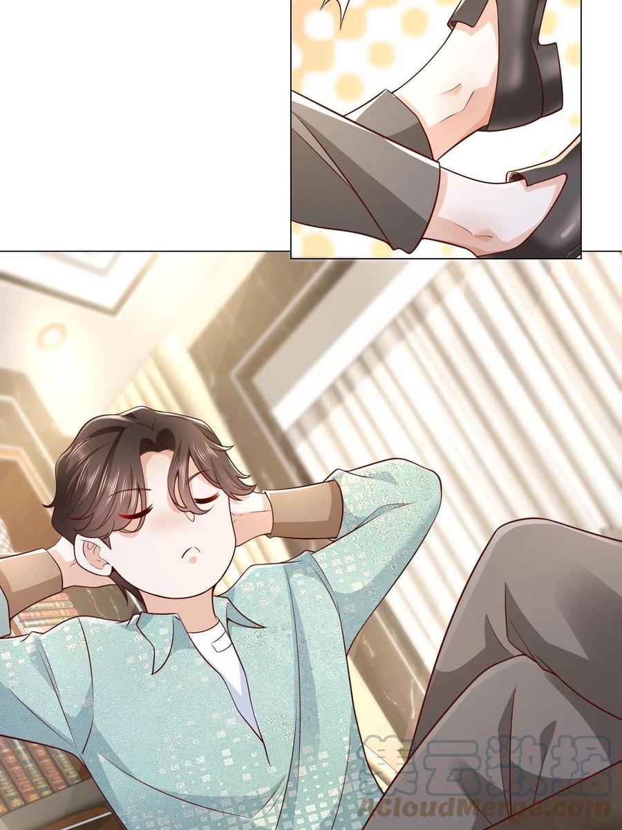 Her Hafta Yeni Bir Meslek Bölüm 295 - Sayfa 34