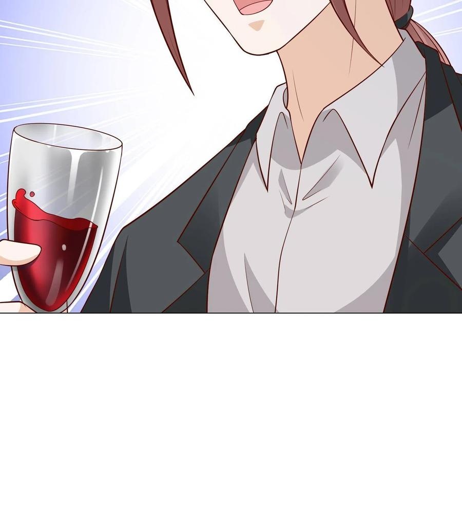 Her Hafta Yeni Bir Meslek Bölüm 295 - Sayfa 46