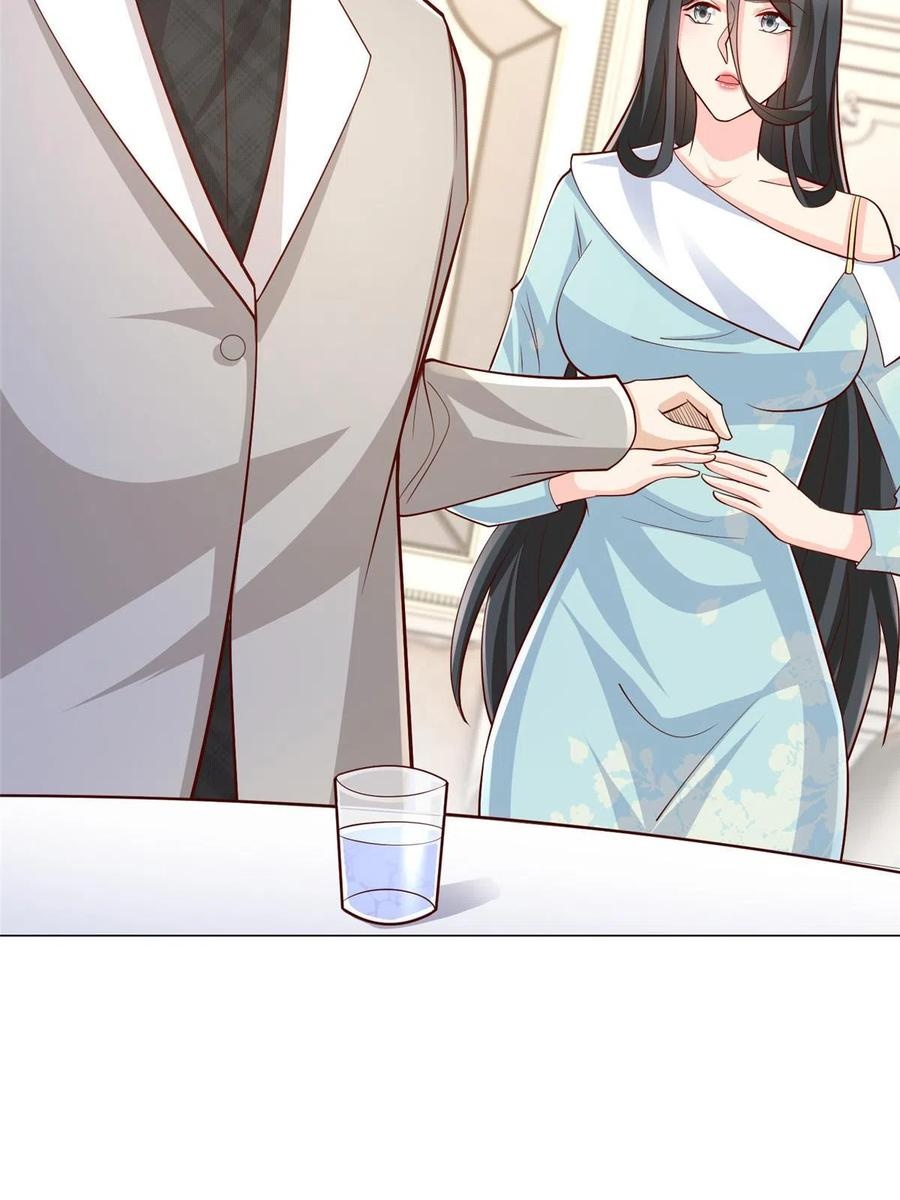 Her Hafta Yeni Bir Meslek Bölüm 330 - Sayfa 30