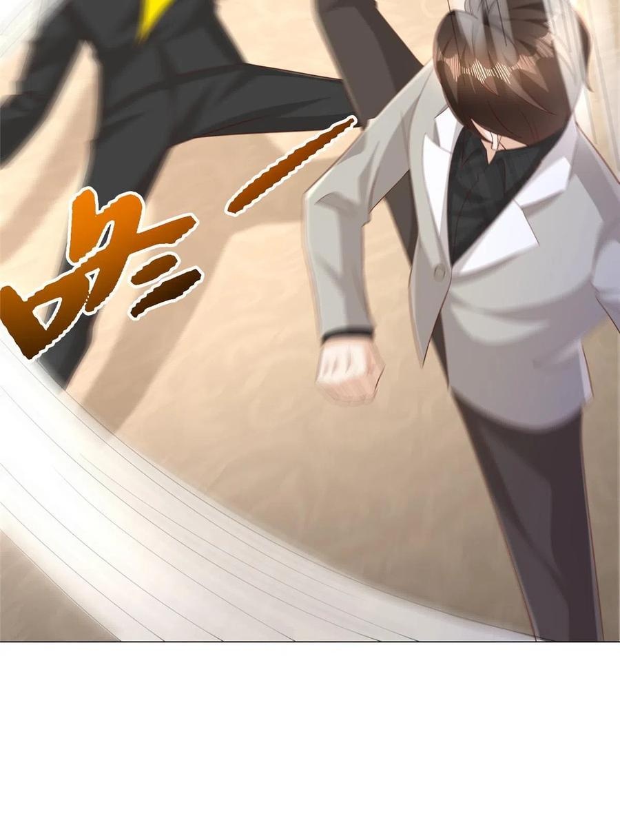 Her Hafta Yeni Bir Meslek Bölüm 330 - Sayfa 59