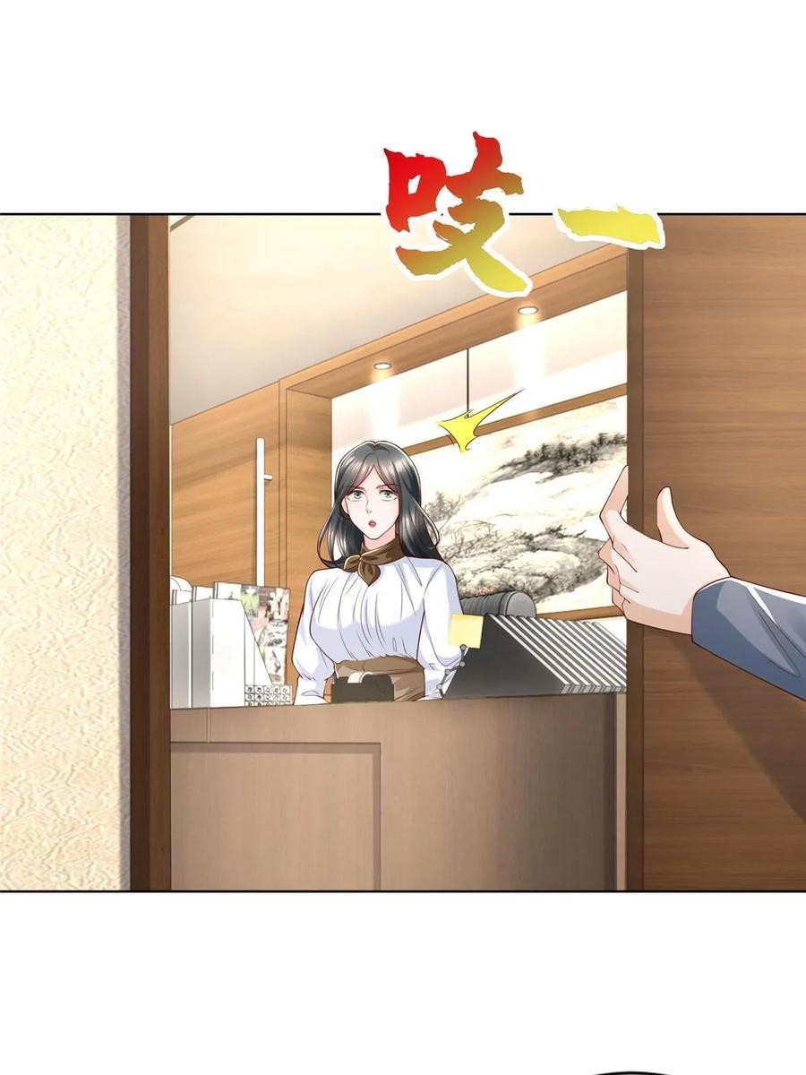 Her Hafta Yeni Bir Meslek Bölüm 422 - Sayfa 20