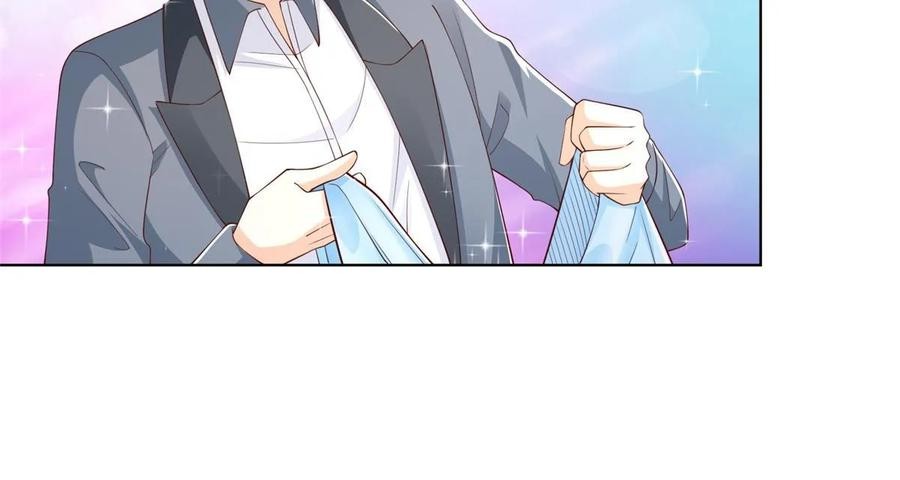 Her Hafta Yeni Bir Meslek Bölüm 422 - Sayfa 24