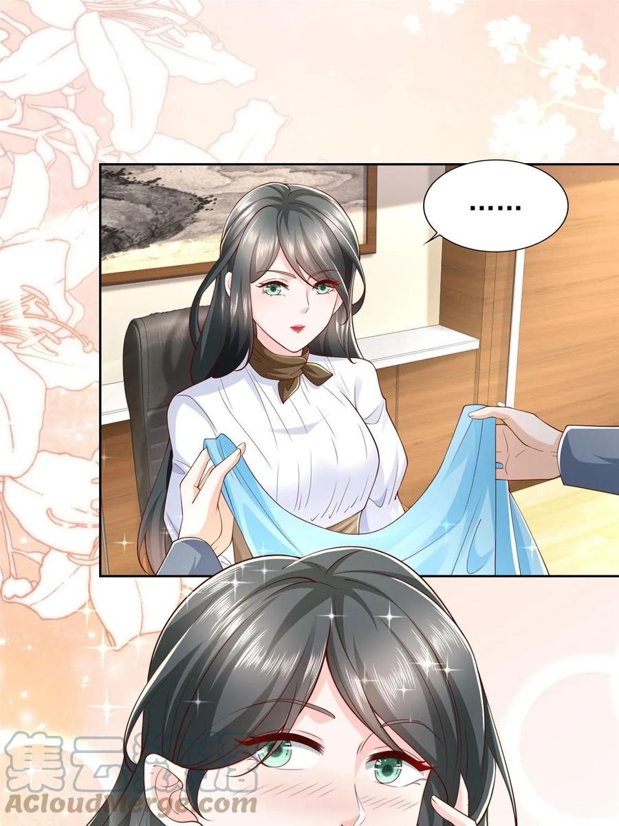 Her Hafta Yeni Bir Meslek Bölüm 422 - Sayfa 25