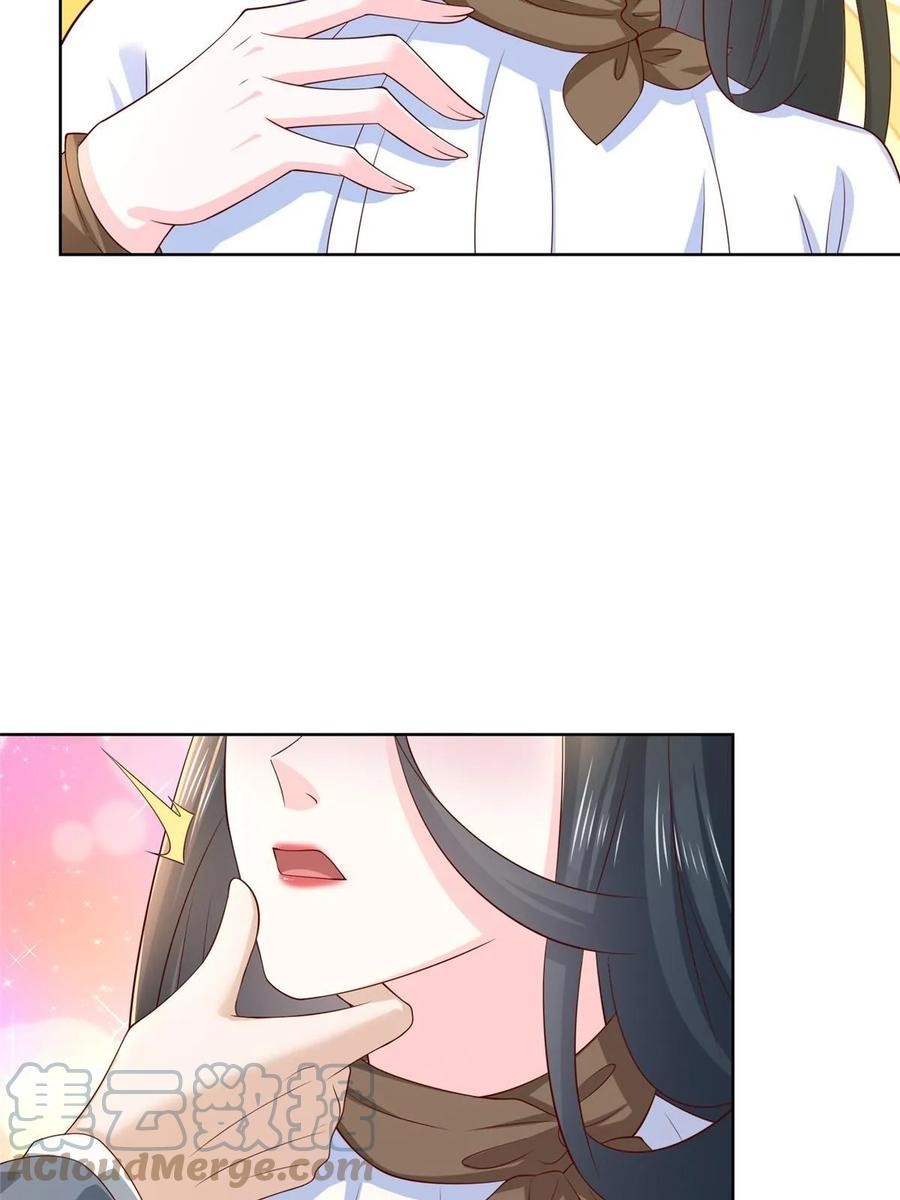 Her Hafta Yeni Bir Meslek Bölüm 422 - Sayfa 30