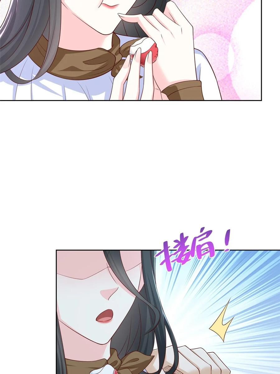 Her Hafta Yeni Bir Meslek Bölüm 422 - Sayfa 37