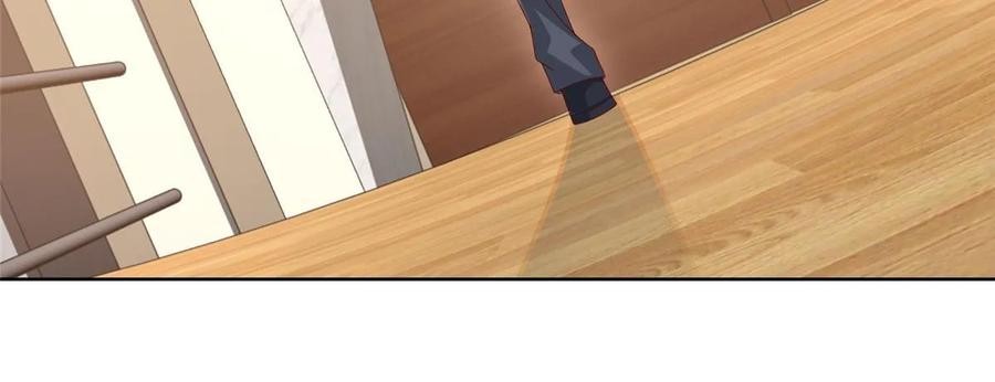 Her Hafta Yeni Bir Meslek Bölüm 422 - Sayfa 45