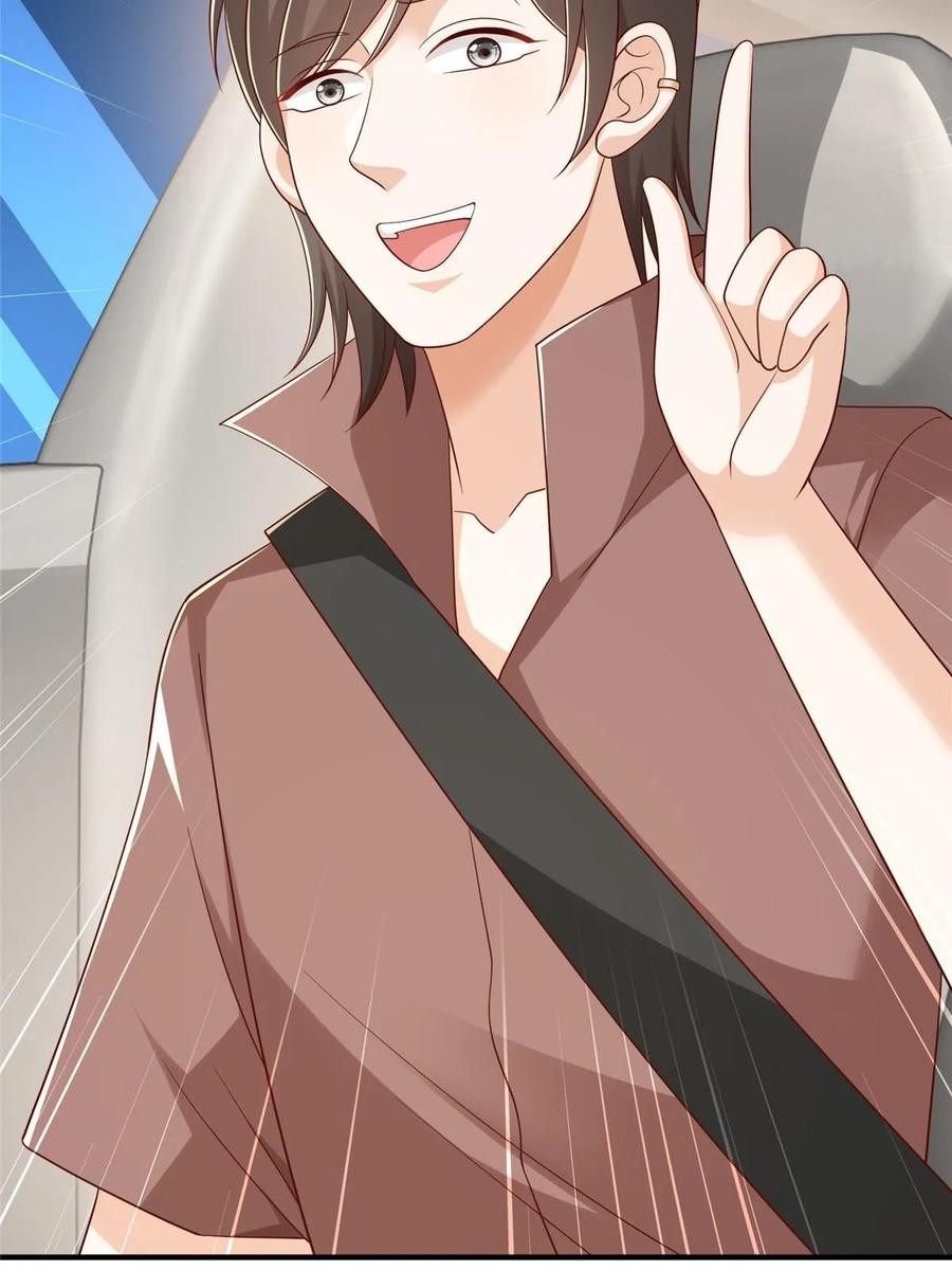 Her Hafta Yeni Bir Meslek Bölüm 398 - Sayfa 45