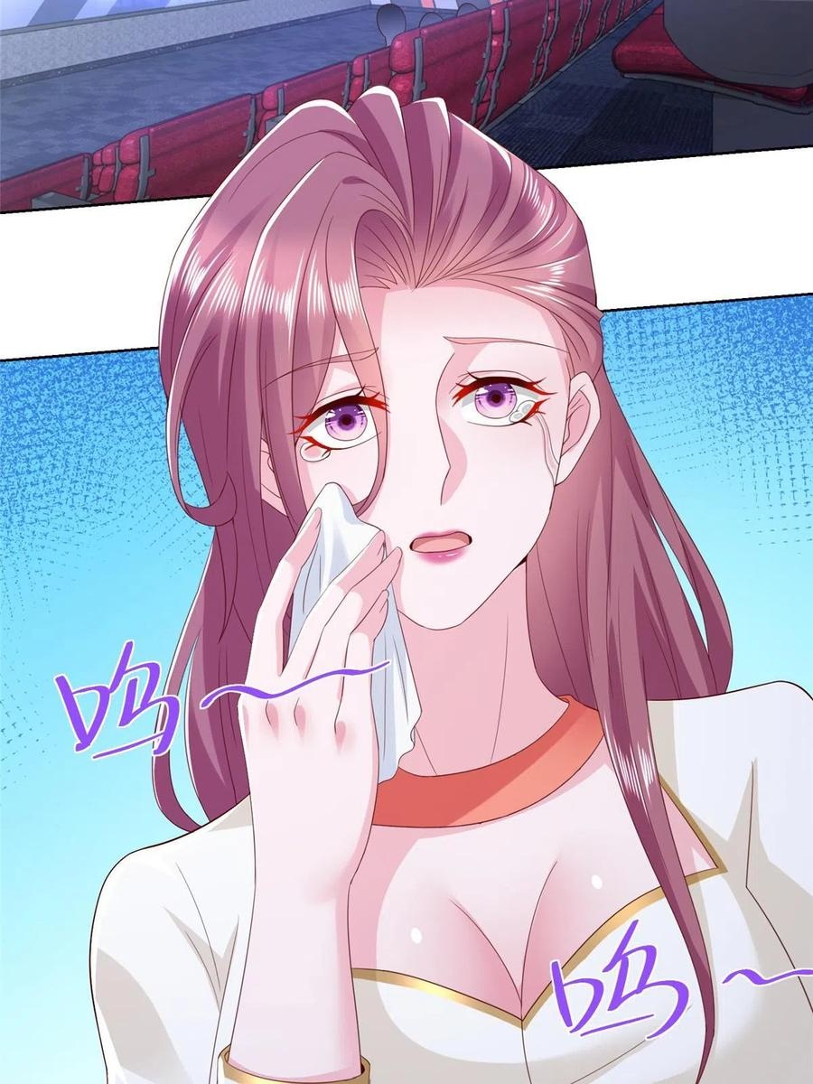 Her Hafta Yeni Bir Meslek Bölüm 308 - Sayfa 10