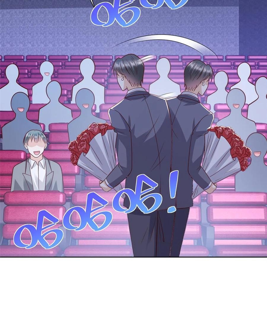 Her Hafta Yeni Bir Meslek Bölüm 308 - Sayfa 22