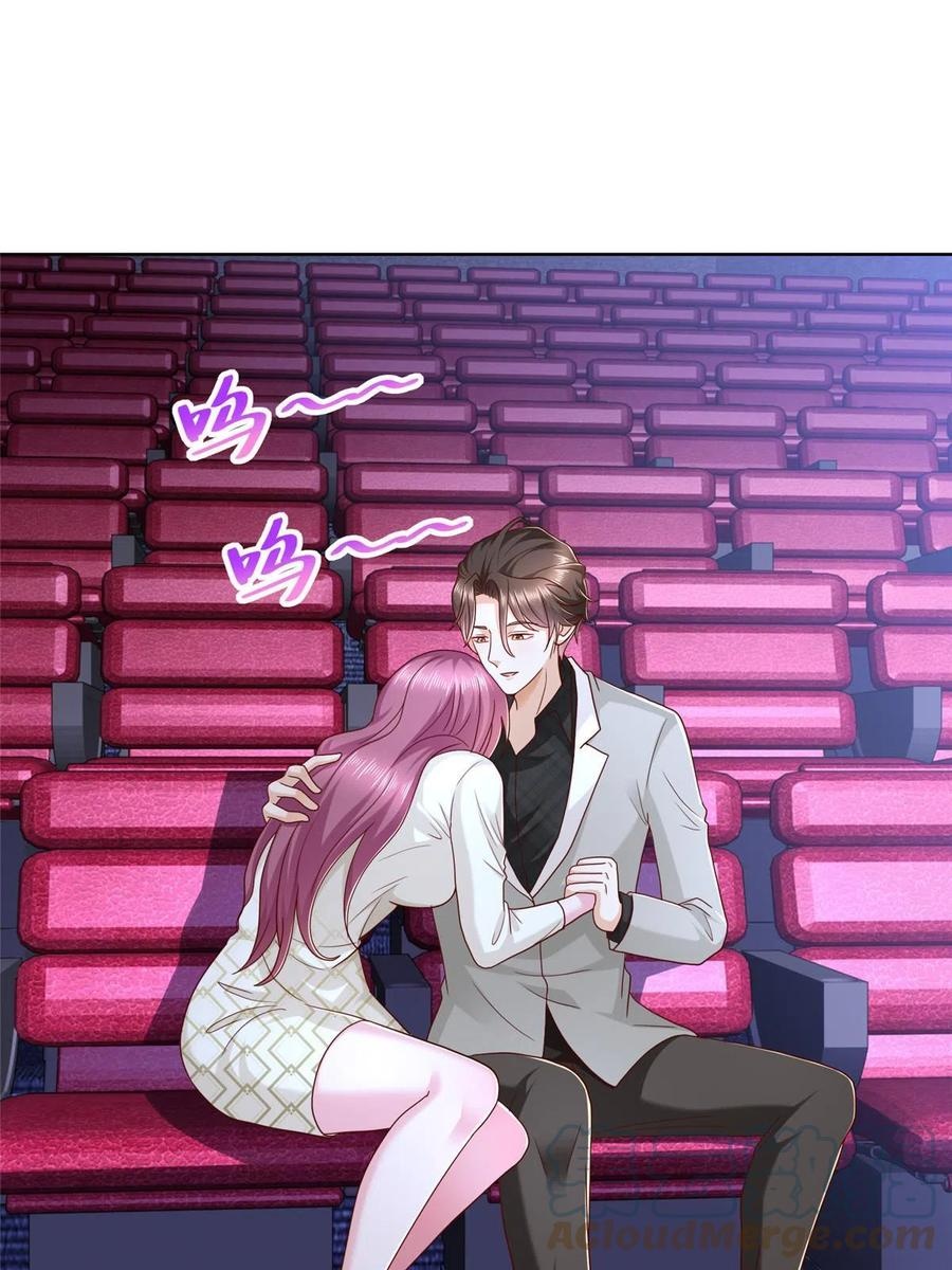 Her Hafta Yeni Bir Meslek Bölüm 308 - Sayfa 30