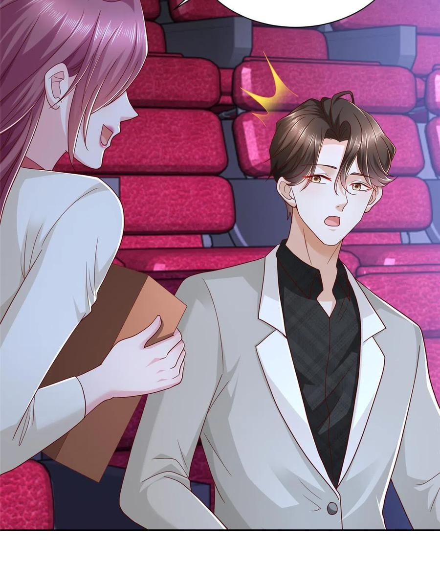 Her Hafta Yeni Bir Meslek Bölüm 308 - Sayfa 34