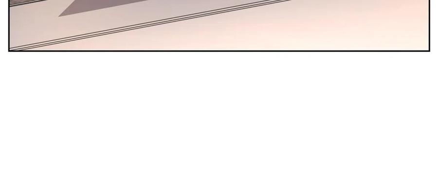 Her Hafta Yeni Bir Meslek Bölüm 308 - Sayfa 45