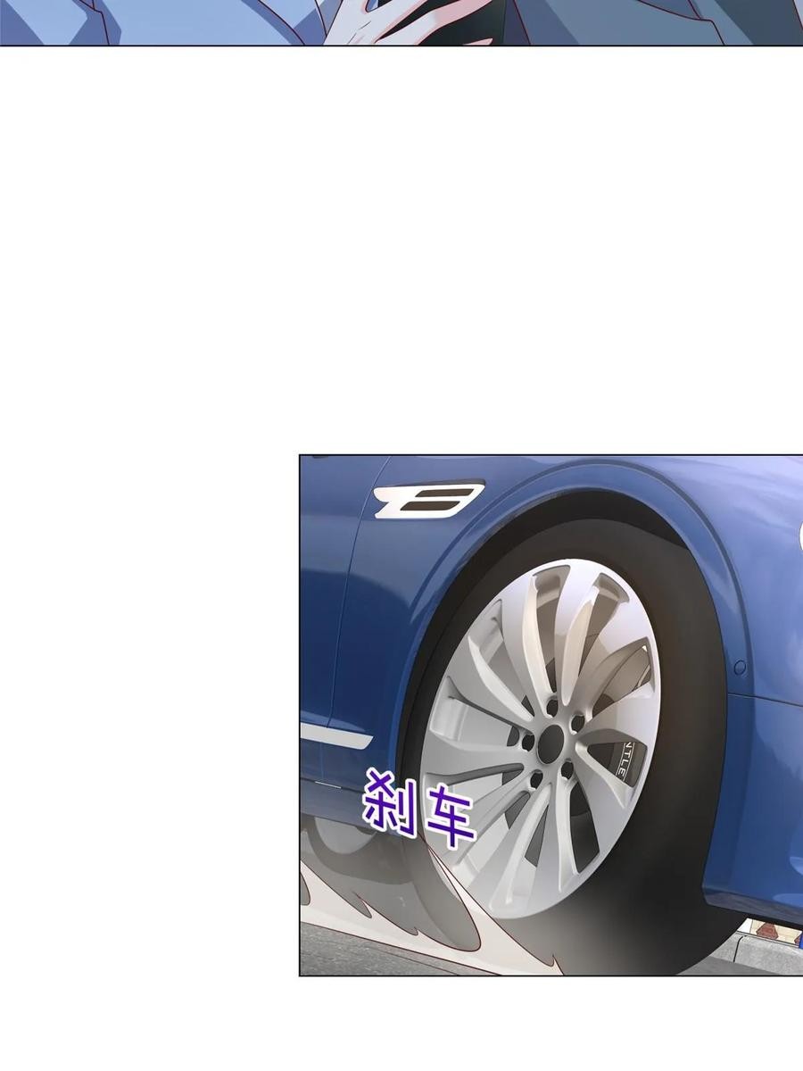 Her Hafta Yeni Bir Meslek Bölüm 396 - Sayfa 7