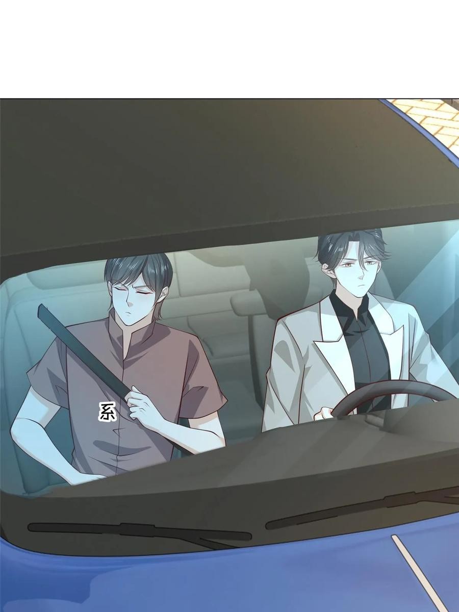 Her Hafta Yeni Bir Meslek Bölüm 396 - Sayfa 18