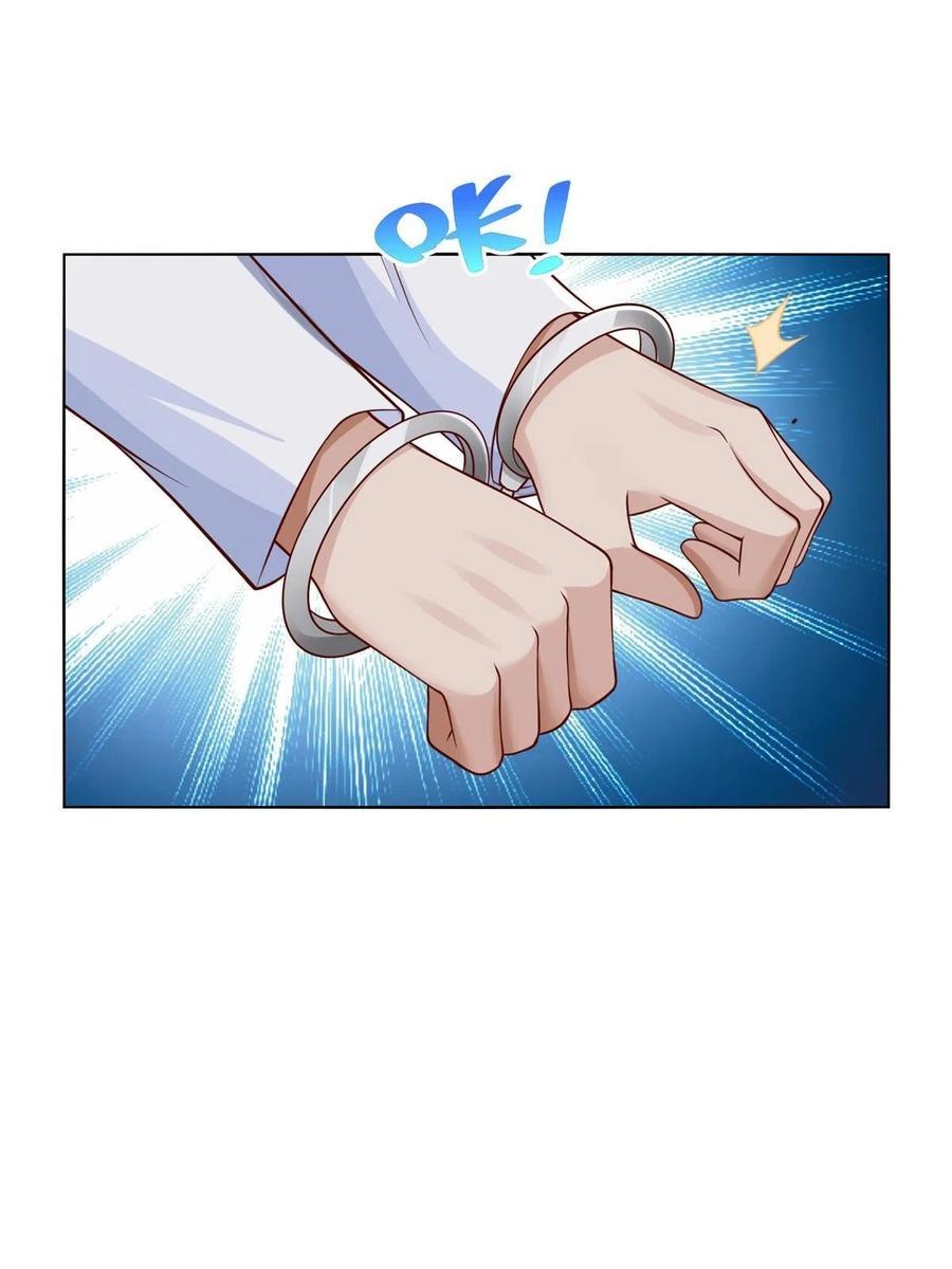 Her Hafta Yeni Bir Meslek Bölüm 234 - Sayfa 3