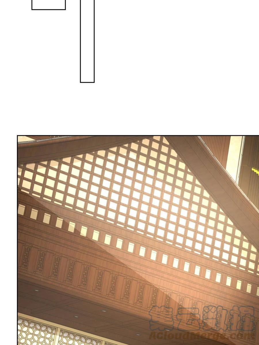 Her Hafta Yeni Bir Meslek Bölüm 234 - Sayfa 19