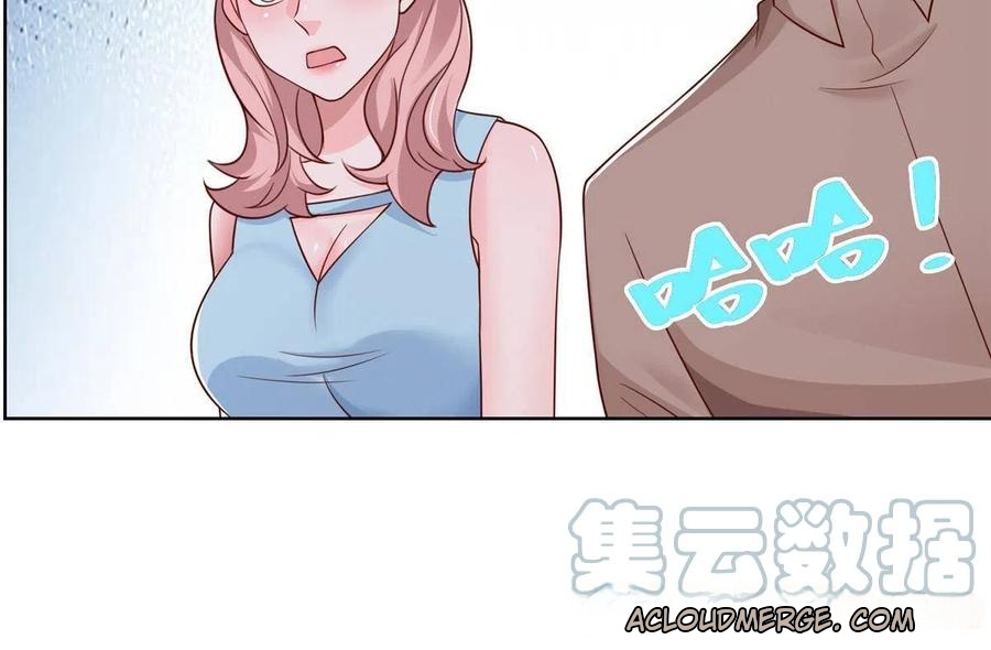 Her Hafta Yeni Bir Meslek Bölüm 234 - Sayfa 28