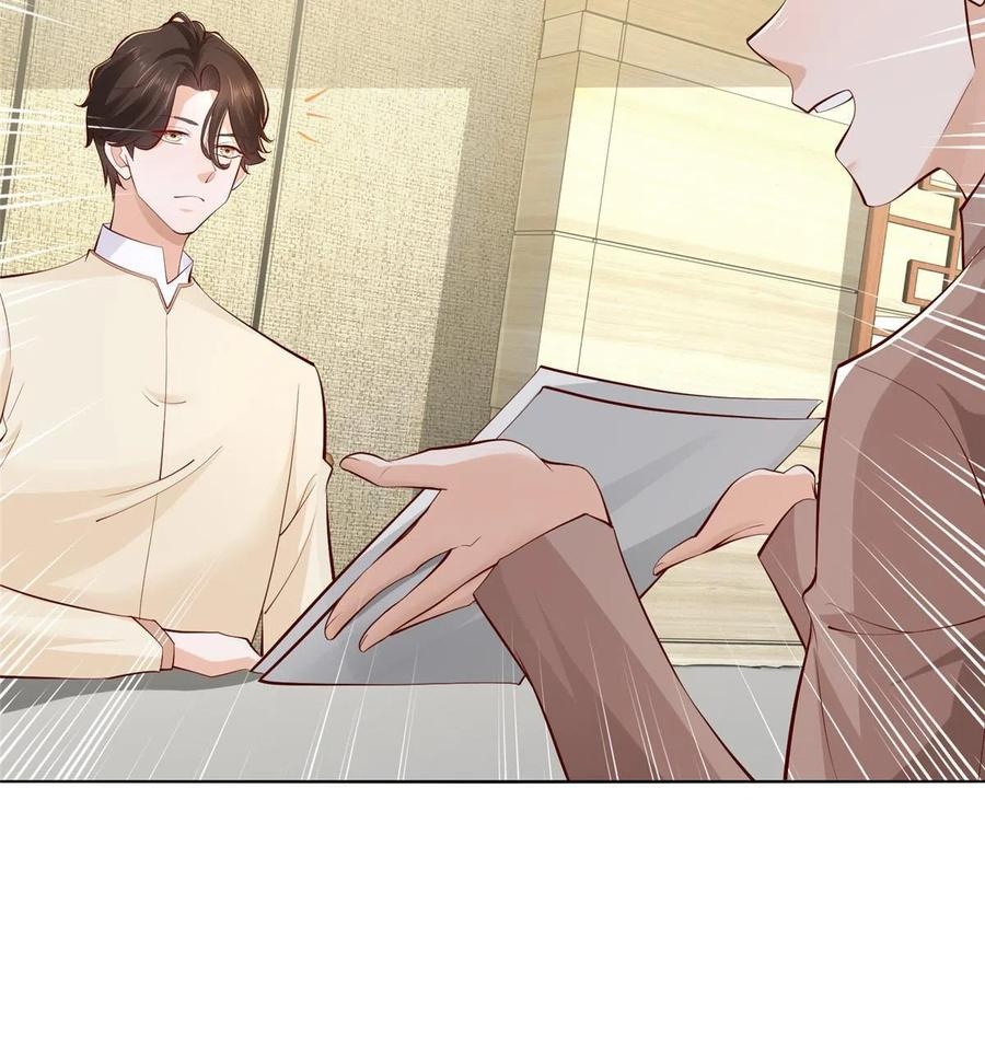 Her Hafta Yeni Bir Meslek Bölüm 234 - Sayfa 44