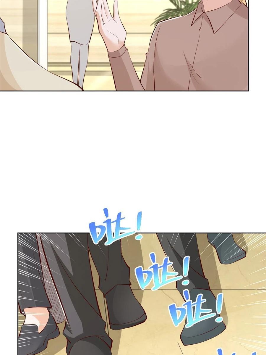 Her Hafta Yeni Bir Meslek Bölüm 234 - Sayfa 47