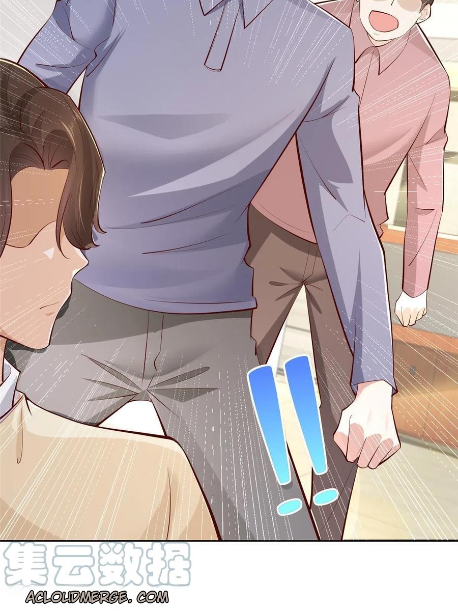 Her Hafta Yeni Bir Meslek Bölüm 234 - Sayfa 49