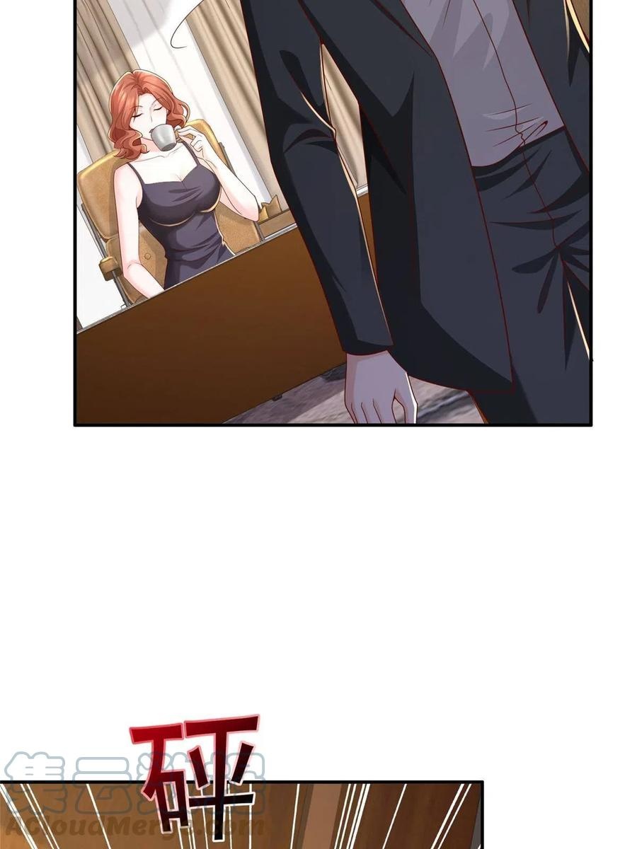 Her Hafta Yeni Bir Meslek Bölüm 283 - Sayfa 13