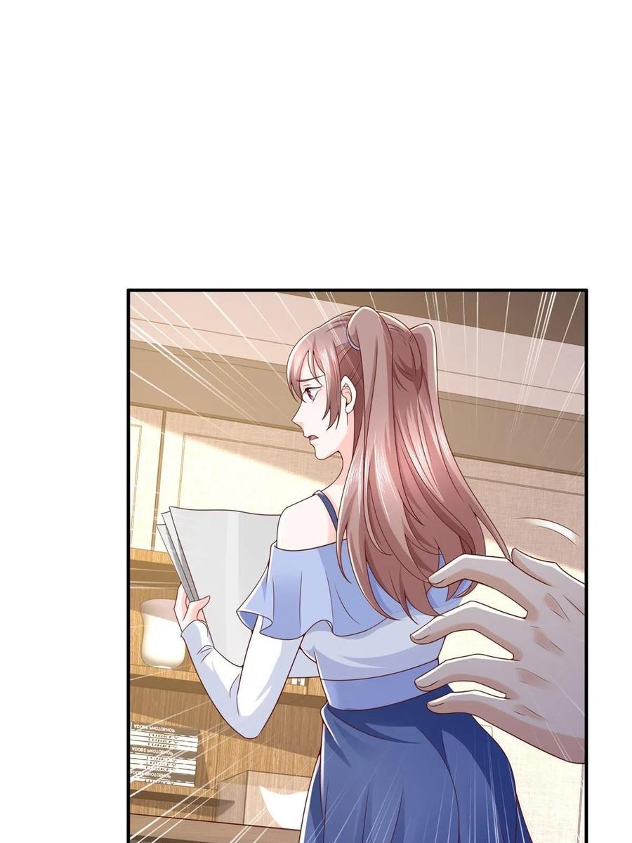 Her Hafta Yeni Bir Meslek Bölüm 283 - Sayfa 22