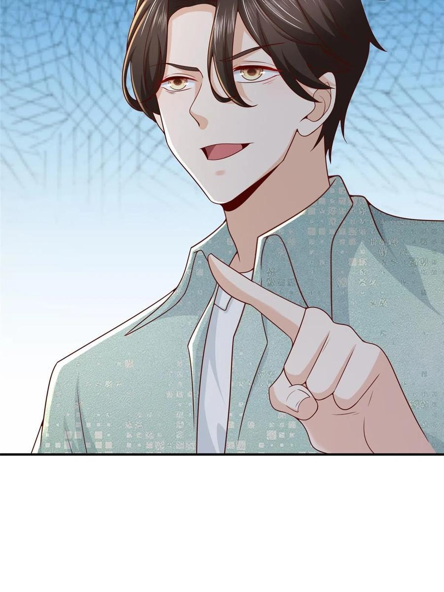 Her Hafta Yeni Bir Meslek Bölüm 283 - Sayfa 28