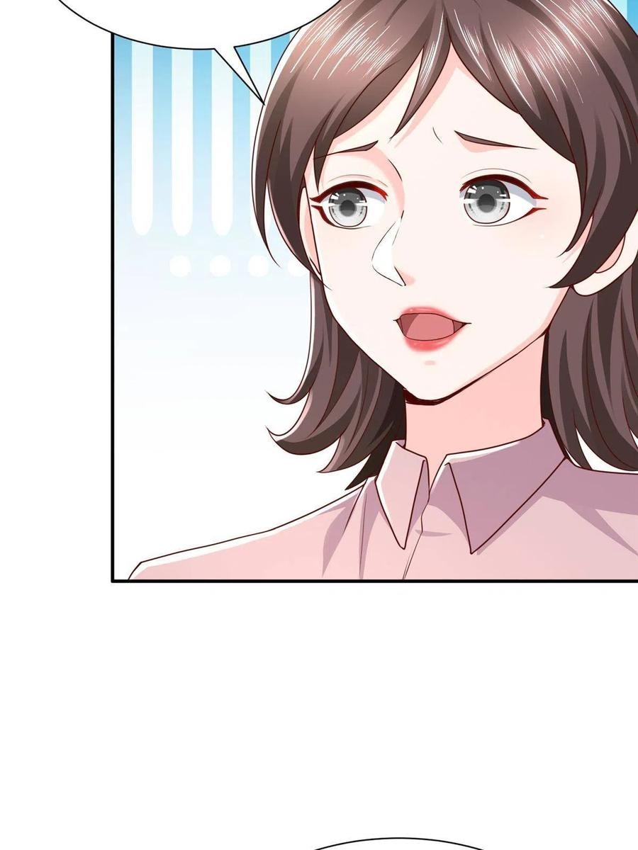 Her Hafta Yeni Bir Meslek Bölüm 283 - Sayfa 53