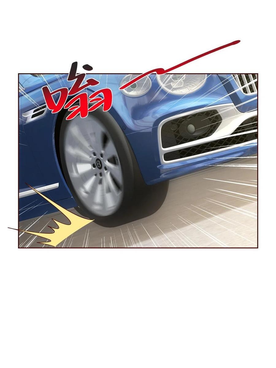 Her Hafta Yeni Bir Meslek Bölüm 236 - Sayfa 20