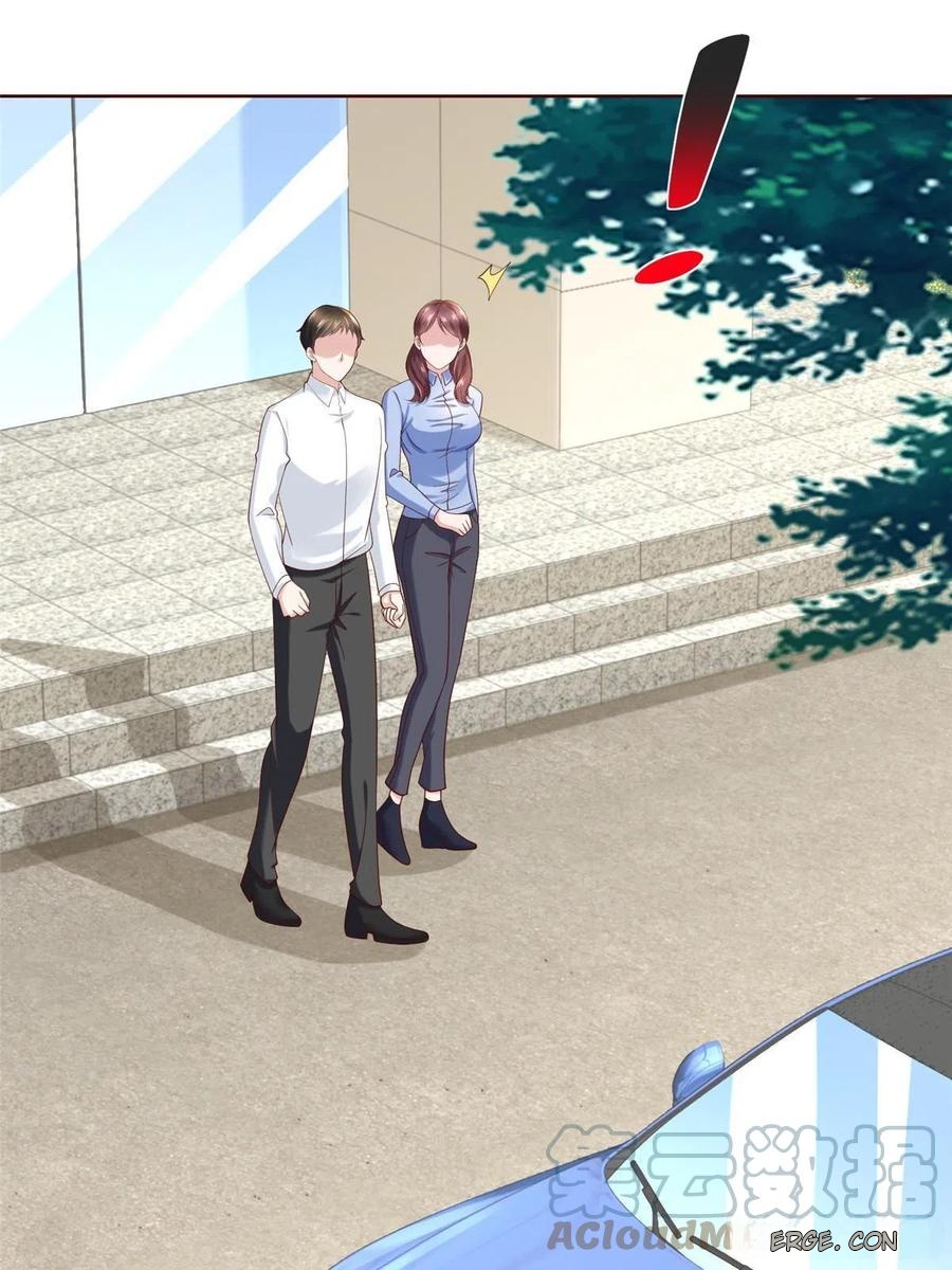 Her Hafta Yeni Bir Meslek Bölüm 236 - Sayfa 21