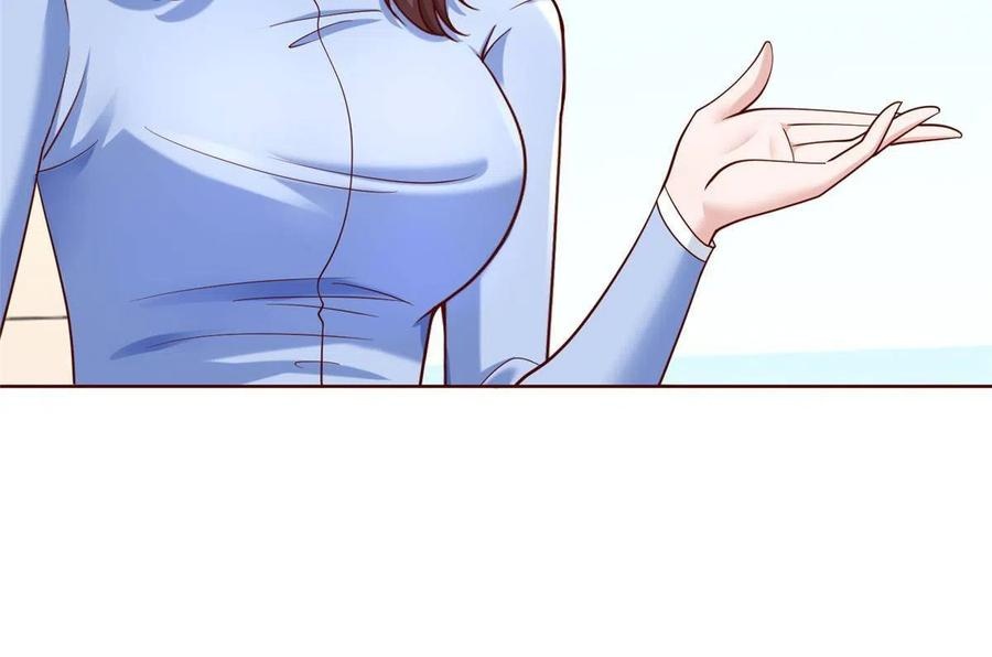 Her Hafta Yeni Bir Meslek Bölüm 236 - Sayfa 28