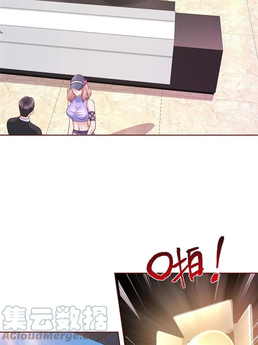 Her Hafta Yeni Bir Meslek Bölüm 236 - Sayfa 30