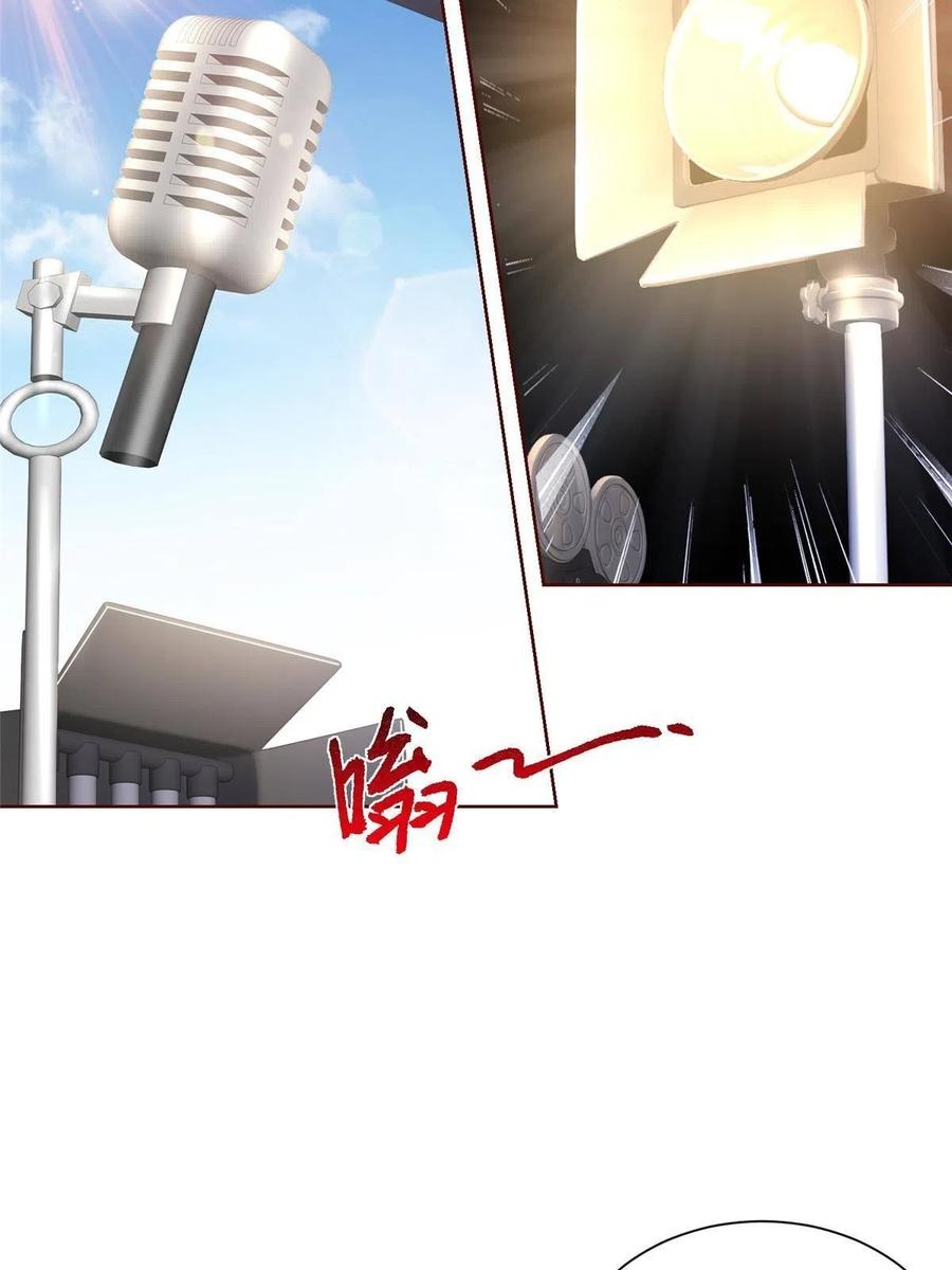 Her Hafta Yeni Bir Meslek Bölüm 236 - Sayfa 31