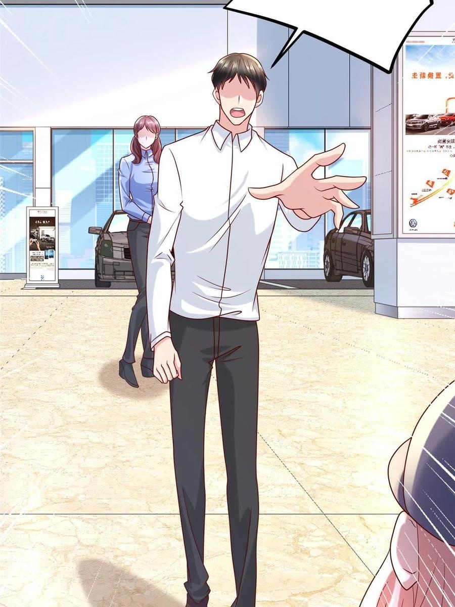 Her Hafta Yeni Bir Meslek Bölüm 236 - Sayfa 47