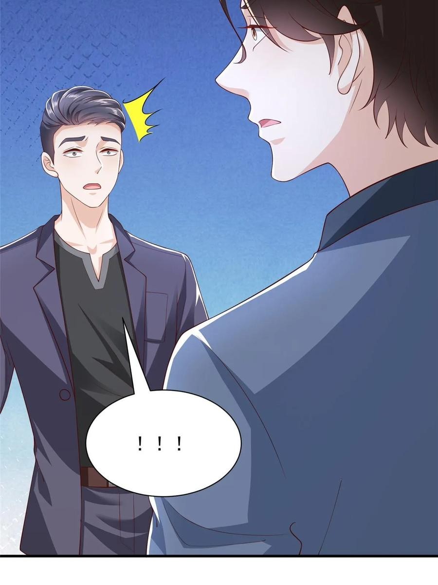 Her Hafta Yeni Bir Meslek Bölüm 439 - Sayfa 14