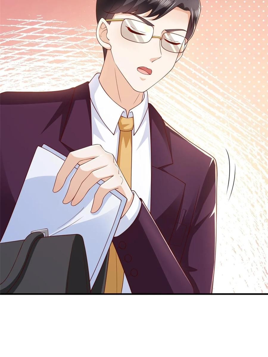 Her Hafta Yeni Bir Meslek Bölüm 439 - Sayfa 17