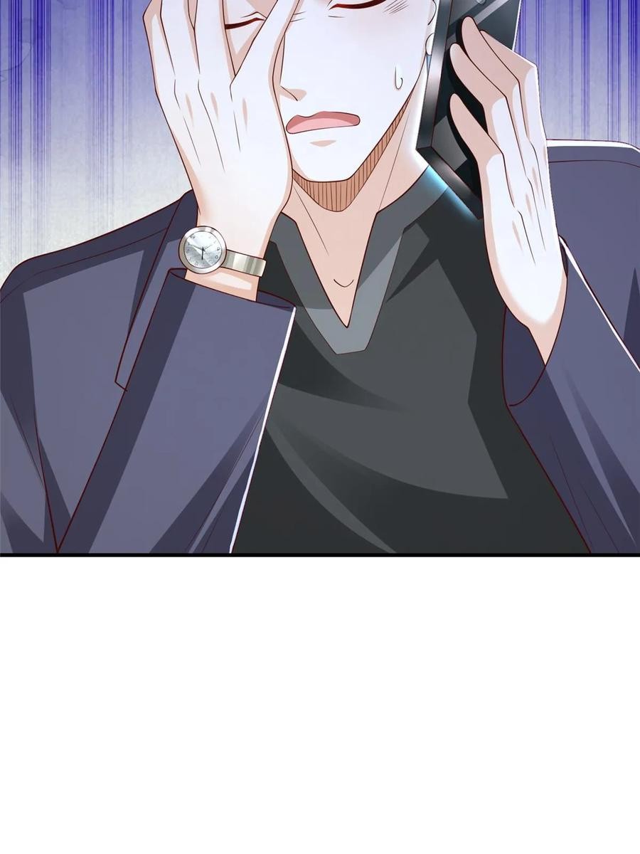 Her Hafta Yeni Bir Meslek Bölüm 439 - Sayfa 23