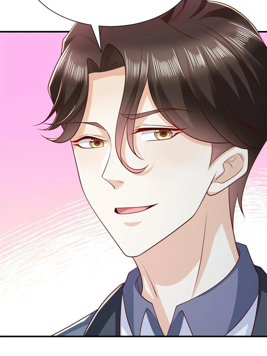 Her Hafta Yeni Bir Meslek Bölüm 439 - Sayfa 43